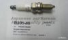 SUBAR 22401KA240 Spark Plug